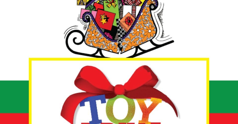 Philippe's Toy Drive